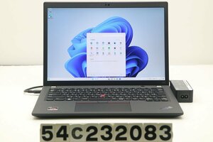Lenovo ThinkPad X13 Gen2 Ryzen 5 Pro 5650U 2.3GHz/8GB/256GB(SSD)/13.3W/WUXGA(1920x1200)/LTE/Win11 【54C232083】