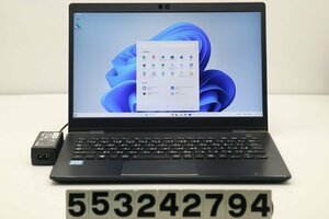 dynabook dynabook G83/M Core i7 8550U 1.8GHz/16GB/256GB(SSD)/13.3W/FHD(1920x1080)/Win11 【553242794】