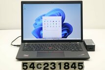 Lenovo ThinkPad X13 Gen2 Ryzen 5 Pro 5650U 2.3GHz/8GB/256GB(SSD)/13.3W/WUXGA(1920x1200)/LTE/Win11 【54C231845】_画像1