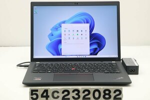 Lenovo ThinkPad X13 Gen2 Ryzen 5 Pro 5650U 2.3GHz/8GB/256GB(SSD)/13.3W/WUXGA(1920x1200)/LTE/Win11 【54C232082】