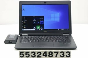 DELL Latitude E7250 Core i5 5300U 2.3GHz/8GB/256GB(SSD)/12.5W/FWXGA(1366x768)/Win10 バッテリー劣化 【553248733】