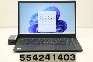 【ジャンク品】Lenovo ThinkPad X1 Carbon 8th Gen Core i5 10210U 1.6GHz/8GB/256GB(SSD)/Win11 クリック不良 電源難あり 【554241403】