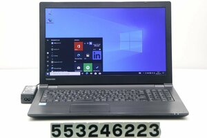 東芝 dynabook B65/G Core i7 6500U 2.6GHz/16GB/128GB(SSD)/DVD/15.6W/FWXGA(1366x768)/Win10 ファン音大きい 【553246223】