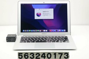 【ジャンク品】Apple MacBook Air A1466 Early 2015 シルバー Core i5 5250U 1.6GHz/8GB/256GB(SSD) キーボード不良 【563240173】