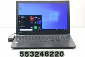 東芝 dynabook B65/G Core i7 6500U 2.6GHz/16GB/128GB(SSD)/DVD/15.6W/FWXGA(1366x768)/Win10 【553246220】