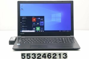 東芝 dynabook B65/G Core i7 6500U 2.6GHz/16GB/128GB(SSD)/DVD/15.6W/FWXGA(1366x768)/Win10 【553246213】