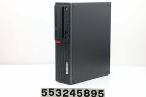 Lenovo ThinkCentre M720s Core i5 8500 3GHz/8GB/256GB(SSD)/Multi/RS232C/Win11 【553245895】