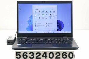 dynabook dynabook G83/DN Core i5 8250U 1.6GHz/8GB/128GB(SSD)/13.3W/FWXGA(1366x768)/Win11 【563240260】