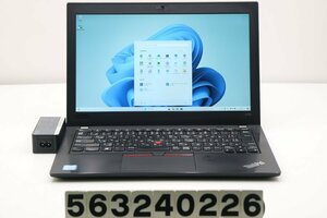 Lenovo ThinkPad X280 Core i5 8250U 1.6GHz/8GB/256GB(SSD)/12.5W/FHD(1920x1080)/Win11 【563240226】