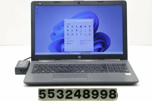 hp 250 G7 Core i5 1035G1 1GHz/8GB/256GB(SSD)/Multi/15.6W/FHD(1920x1080)/Win11 【553248998】