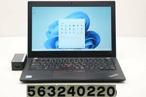 Lenovo ThinkPad X280 Core i5 8250U 1.6GHz/8GB/256GB(SSD)/12.5W/FHD(1920x1080)/Win11 【563240220】