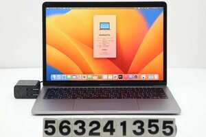 Apple MacBook Pro A1708 2017 Core i5 7360U 2.3GHz/8GB/256GB(SSD)/13.3W/WQXGA(2560x1600) バッテリーメッセージあり 【563241355】