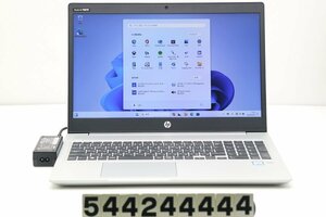 hp ProBook 450 G6 Core i5 8265U 1.6GHz/16GB/256GB(SSD)/15.6W/FWXGA(1366x768)/Win11 【544244444】