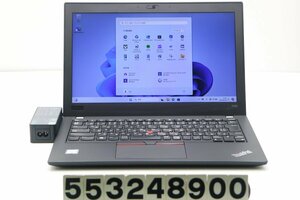 Lenovo ThinkPad X280 Core i3 8130U 2.2GHz/8GB/256GB(SSD)/12.5W/FWXGA(1366x768)/Win11 【553248900】
