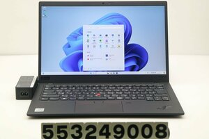 Lenovo ThinkPad X1 Carbon 8th Gen Core i5 10210U 1.6GHz/8GB/256GB(SSD)/14W/FHD(1920x1080)/Win11 【553249008】