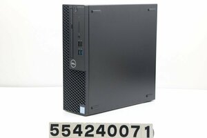 DELL OptiPlex 3070 SFF Core i3 9100 3.6GHz/8GB/256GB(SSD)+500GB/Multi/Win11 【554240071】