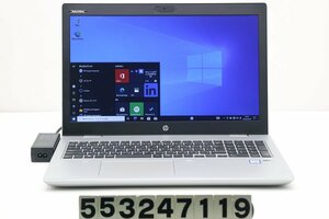 hp ProBook 650 G4 Core i5 7200U 2.5GHz/8GB/256GB(SSD)/Multi/15.6W/FWXGA(1366x768)/Win10 【553247119】