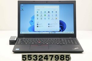 Lenovo ThinkPad L590 Core i5 8265U 1.6GHz/8GB/256GB(SSD)/15.6W/FWXGA(1366x768)/Win11 【553247985】
