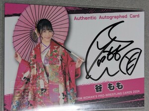 BBM 2024 女子プロレスカード 谷もも 100枚限定 直筆サインカード Authentic Autographed Card