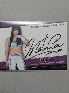 BBM 2024 女子プロレスカード Maria 100枚限定 直筆サインカード Authentic Autographed Card
