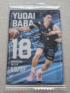 未開封 B.LEAGUE ツインウエハース 46 馬場雄大 長崎ヴェルカ Bリーグ バスケットボール バスケ