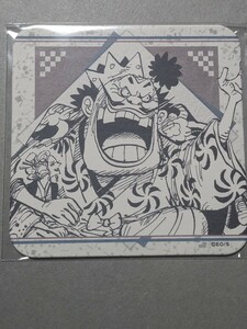 ワンピース 麦わらストア アートコースター 第3弾 黒炭オロチ ワノ国 ONE PIECE コースター アトコ 