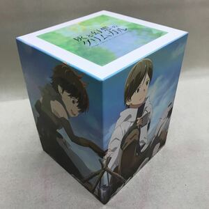 【3S06-252】送料無料 Blu-ray BOX 灰と幻想のグリムガル 収納ボックス付き