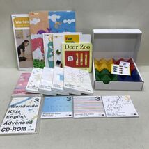 【3S03-653】送料無料　Benesse ベネッセ　英語教材『World Wide Kids/ワールドワイドキッズ』書籍・cd・dvd・教材など_画像4