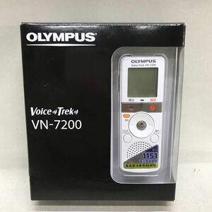 【3S11-098】送料無料 OLYMPUS ボイスレコーダー Voice-Trek VN-7200 未使用品