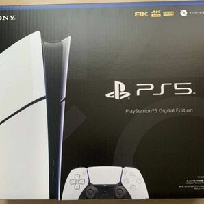 新品未開封 PS5 PlayStation5 デジタル・エディション CFI-2000B01 本体 新型 プレイステーション5