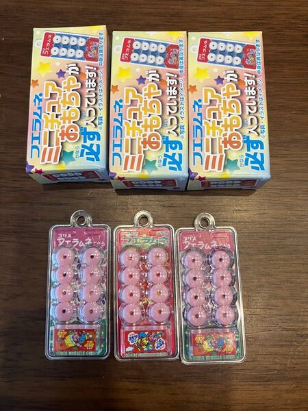 フエラムネ ごめんなサイダー ミニチュア