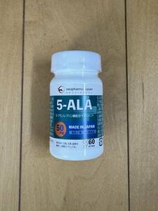 5-ALA 50mg аминокислота 5- amino re Brin кислота сочетание supplement дополнение 60 шарик 60 Capsule 