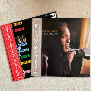 BAYSTATE：　KENNY DREW TRIO 2枚組その1 新品同様