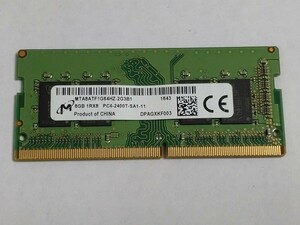 micron PC4-2400T DDR4 8GB 増設メモリ ノートPC用メモリ ミクロン MTA8ATF1G64HZ-2G3B1