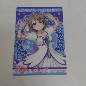 渡辺曜 クリアブロマイド ラブライブ!サンシャイン!! ②