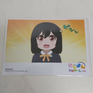 三船栞子 ブロマイド ラブライブ!虹ヶ咲学園スクールアイドル同好会 にじよん あにめーしょん Blu-rayBOX 対象商品購入特典