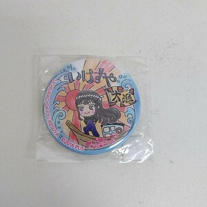 黒澤ダイヤ 沼津 まちあるき缶バッジ 内浦漁業直営 いけすや ラブライブ!サンシャイン!! 沼津まちあるきスタンプ