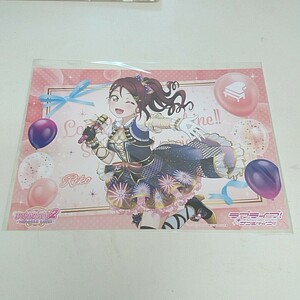 桜内梨子 ランチョンマット ラブライブ!サンシャイン ①