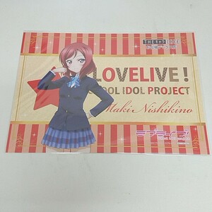 西木野真姫 ランチョンマット ラブライブ!スクールアイドルフェスティバル ALL STARS×THEキャラCAFE キズナフード注文特典 A55