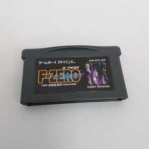 GBA ゲームボーイアドバンス ソフト エフゼロ F-ZERO FOR GAMEBOY ADVANCE ソフトのみ 箱無し
