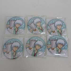  нераспечатанный Gintama Sakata Gintoki серебряный .. сырой жестяная банка значок 3 год Z комплект серебряный .. сырой Gintama средняя школа .. путешествие in J-WORLD TOKYO 2. глаз 6 шт 