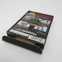 FC ファミコン ソフト 箱説あり イースII A550_画像5