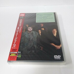 未開封 DVD メトロポリタン・オペラ ブリテン 歌劇 ピーター・グライムス A220