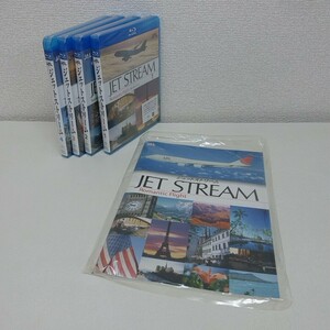  unopened Blu-ray Blue-ray jet Stream JET STRAEM ROMANTIC FLIGHT all 4 volume set explanation document A30