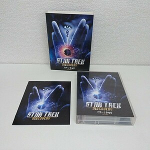 DVD スター・トレック ディスカバリー シーズン1 DVD-BOX A80
