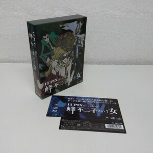 Blu-ray ブルーレイ LUPIN the Third 峰不二子という女 Blu-ray BOX A500