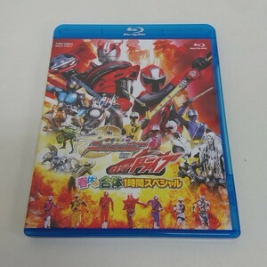 Blu-ray ブルーレイ 手裏剣戦隊ニンニンジャーVS仮面ライダードライブ 春休み合体1時間スペシャル