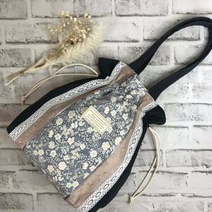 巾着トートバッグ ハンドメイド ◎ネイビー、くすみブルー花柄、ベージュ刺繍