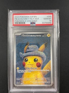 PSA10 ゴッホピカチュウ プロモ ゴッホ美術館 ポケモン Pikachu with Grey Felt Hat 送料無料 #085 鑑定品