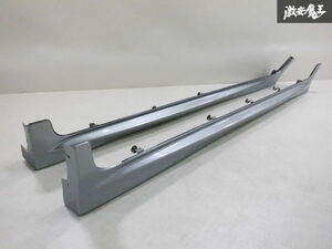  Mugen MUGEN GE8 Fit RS previous term side step side skirt left right set gray meta series aero GE6 GE7 GE9 immediate payment shelves 2F-A-1